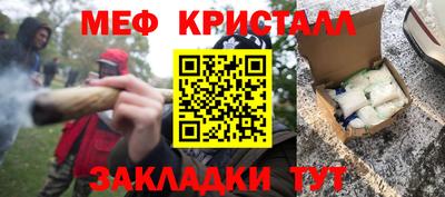 mix Гусев