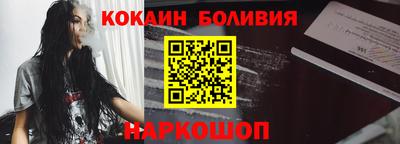 mix Гусев