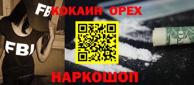 mix Гусев