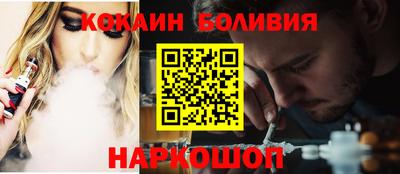 mix Гусев