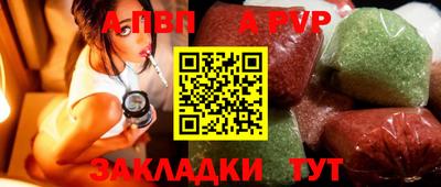 mix Гусев
