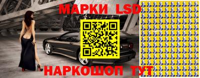 соль курить ск Тверь
