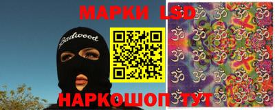 mix Гусев