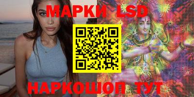 mix Гусев