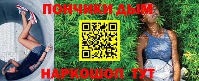 стаф Гусь-Хрустальный