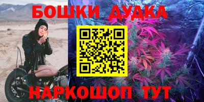 mix Гусев