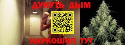 mix Гусев