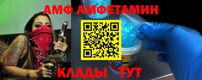mix Гусев