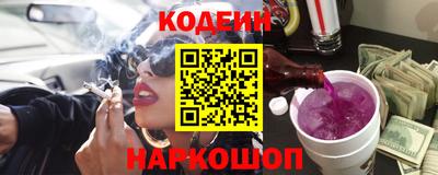 стаф Гусь-Хрустальный