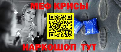 mix Гусев
